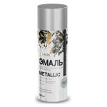 Эмаль аэрозольная Лакра Metallic металлик серебро 100 520 мл