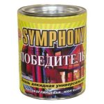 Эмаль алкидная универсальная Symphony Победитель база АР высокоглянцевая 0,9 л