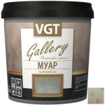 Состав лессирующий VGT GalleryМуар Pearl 0,9 кг