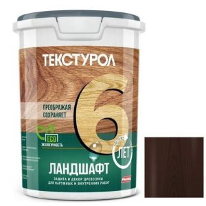 Средство для защиты древесины Текстурол Ландшафт Махагон 0,9 л