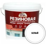 Краска Резиновая трещиностойкая Белый База А Эксперт 5л