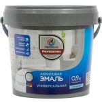 Эмаль акриловая универсальная Profilux Professional база 1 глянцевая белая 0,9 кг