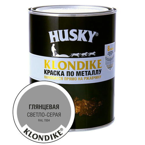 Краска алкидная HUSKY-KLONDIKE по ржавчине 0,9л RAL 7004 светло-серая