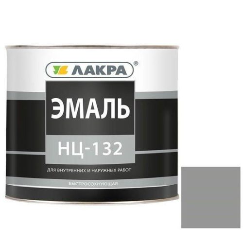 Эмаль Лакра НЦ-132 глянцевая серая 1,7 кг
