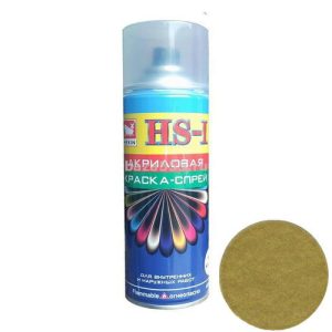 Эмаль аэрозольная HS-I №139/400ml " GREEN GOLD"(ЗЕЛЕНОЕ ЗОЛОТО)
