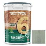 Средство для защиты древесины Текстурол Ландшафт серо-зеленый 0,9 л