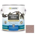 Эмаль по ржавчине Лакра Hammer Effect молотковая медь 2,5 кг