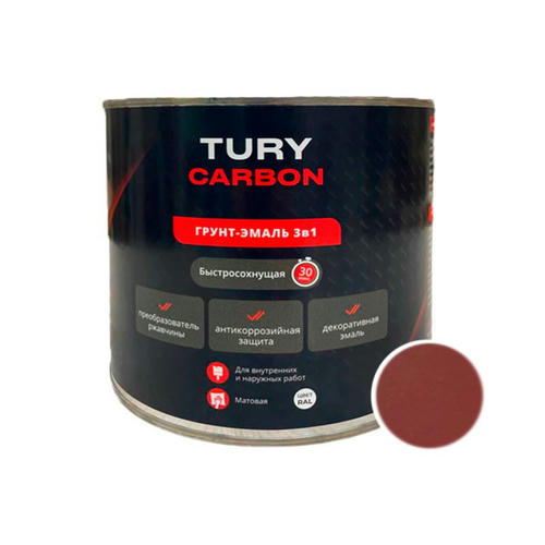 Грунт-Эмаль TURY Carbon RAL 3005 Винно-красный 2,2 кг