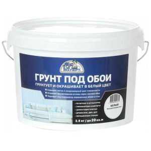 Грунт под обои Эксперт 2.5 кг