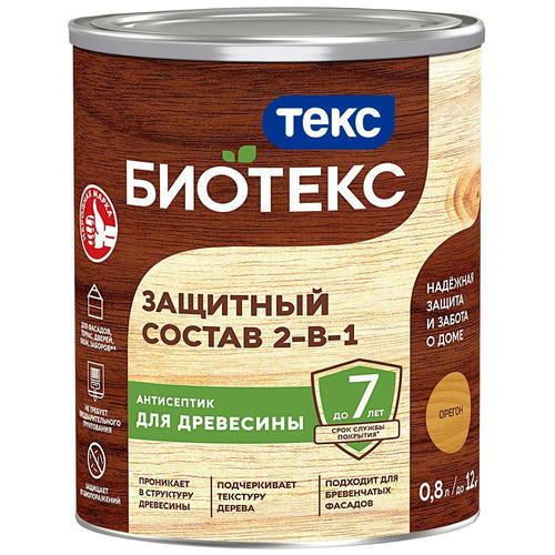 Защитный состав Биотекс Универсал орегон 0,8л