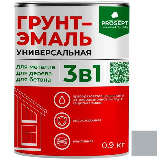 Грунт-эмаль универсальная 3 в 1 Prosept 092-09 серая 0,9 кг