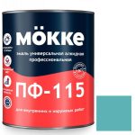 Эмаль алкидная профессиональная Mokke ПФ-115 бирюзовая 2,7 кг