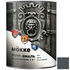 Грунт-эмаль алкидно-уретановая Mokke 13591 3 в 1 RAL 7024 графитовый серый 0,9 кг