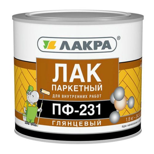 Лак алкидный Лакра ПФ-231 паркетный глянцевый 1,8 кг