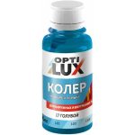 Колер универсальный Optilux 17 голубой (0,1л)
