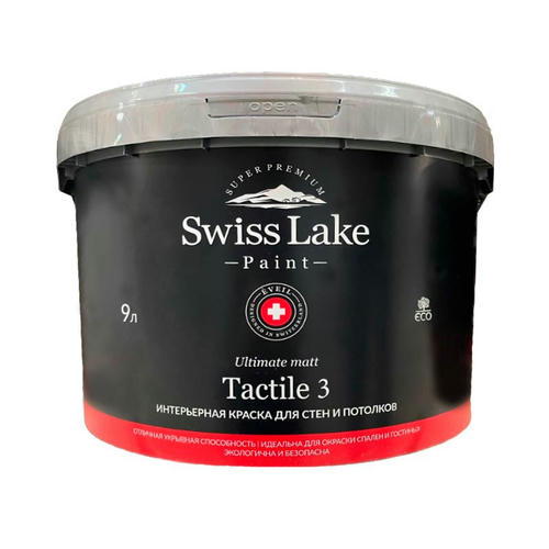 Краска SWISS LAKE Tactile 3 для стен и потолков 9 л — изображение 2