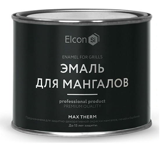 Эмаль термостойкая для мангалов Elcon Max Therm 1000 градусов чёрная 0,4 кг