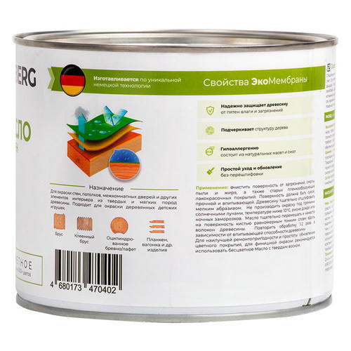 Масло DUSBERG для стен внутри помещения 2 л бесцветное — изображение 2