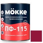 Эмаль алкидная профессиональная Mokke ПФ-115 вишнёвая 2,7 кг