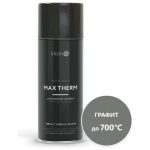 Эмаль термостойкая ELCON для печей 520мл графитовая