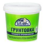 Грунтовка акрил. глубокого проникновения Эксперт 0,9 кг