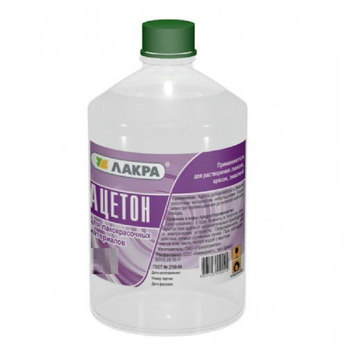 Ацетон Лакра Кетон 0,47 л