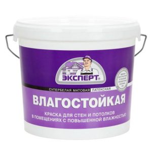 В/Д краска ВЛАГОСТОЙКАЯ с/б внутр. Эксперт 3кг