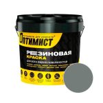 Краска резиновая ОПТИМИСТ RAL 7037 Пыльно-серый 3 кг