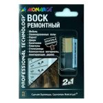 Воск ремонтный MONARCA 2в1 дуб кофейный/венге 7,5г