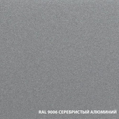 Грунт-эмаль по ржавчине Dali 3 в 1 гладкая серебристый алюминий RAL 9006 0,75 л — изображение 2
