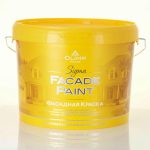 Краска фасадная OLIMP Сигма матовая цвет белый (10л)