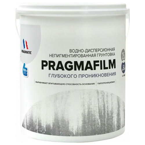 Грунтовка глубокого проникновения PRAGMATIC Pragmafilm 2,5л