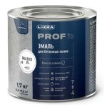 Эмаль для бетонных полов быстросохнущая Лакра Prof it База С 1,7 кг