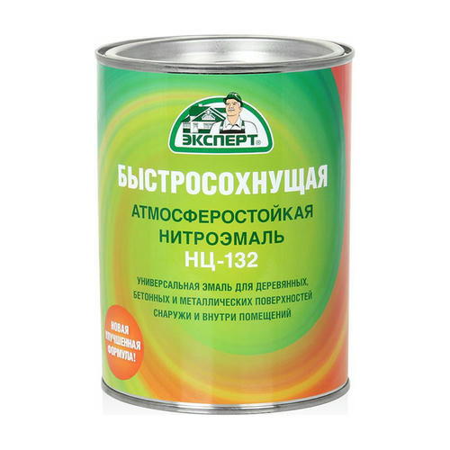 Эмаль НЦ-132М белая Эксперт 0.7кг — изображение 2