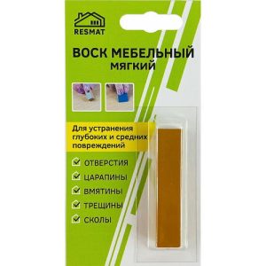 Воск мебельный мягкий , цвет Манго