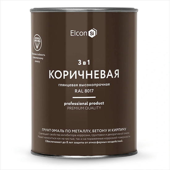 Грунт-эмаль Elcon 3 в 1 глянцевая коричневая RAL 8017 0,8 кг