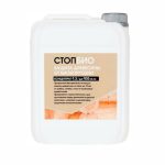 Антисептик трудновымываемый СТОП-БИО концентрат1:3 5л