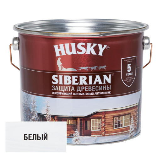 Антисептик HUSKY SIBERIAN полуматовый белая 2,7л