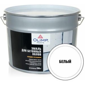 Эмаль для бетонных полов OLIMP алкидно-уретановая белая (9л)