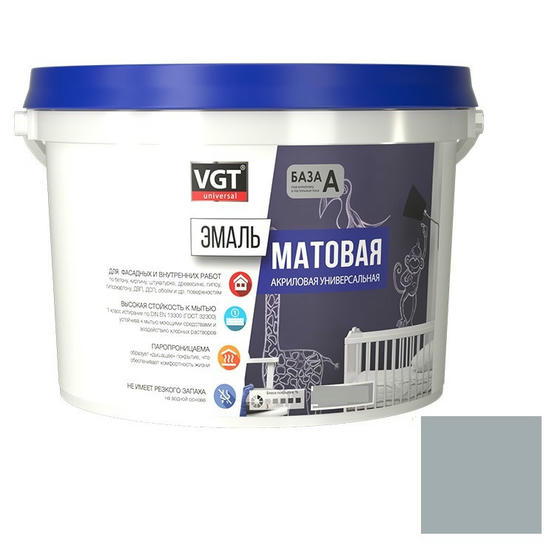 Эмаль универсальная VGT матовая серая RAL 7001 1 кг