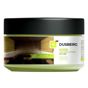 Воск для бань и саун DUSBERG шелковисто-матовый 0,2л бесцветный