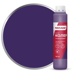 Паста колеровочная PARADE 216 фиолетовая 0,75л