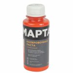 Колер MARTA №7 универсальный алый 100 мл