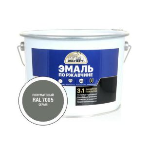 Эмаль 3в1 полуматовый серый RAL:7005 Эксперт 10кг