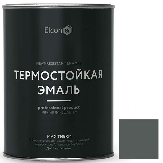 Эмаль термостойкая Elcon Max Therm 600 градусов антрацит 0,8 кг