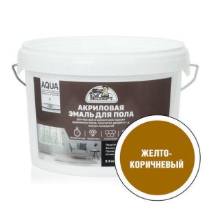 Эмаль для пола акриловая полуглянцевая желто-коричневая 2,5кг /Эксперт