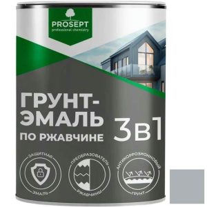 Грунт-эмаль по ржавчине 3 в 1 Prosept 097-09 серая 0,9 кг