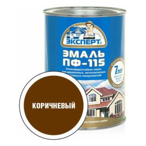 Эмаль ПФ-115М глянц коричневая Эксперт 0,8кг