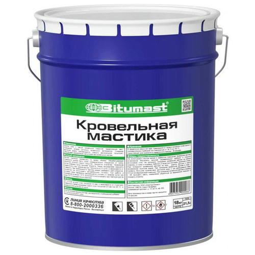 Мастика BITUMAST кровельная 21,5л