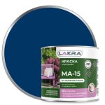 Краска масляная ЛАКРА МА-15 синяя 1,9кг